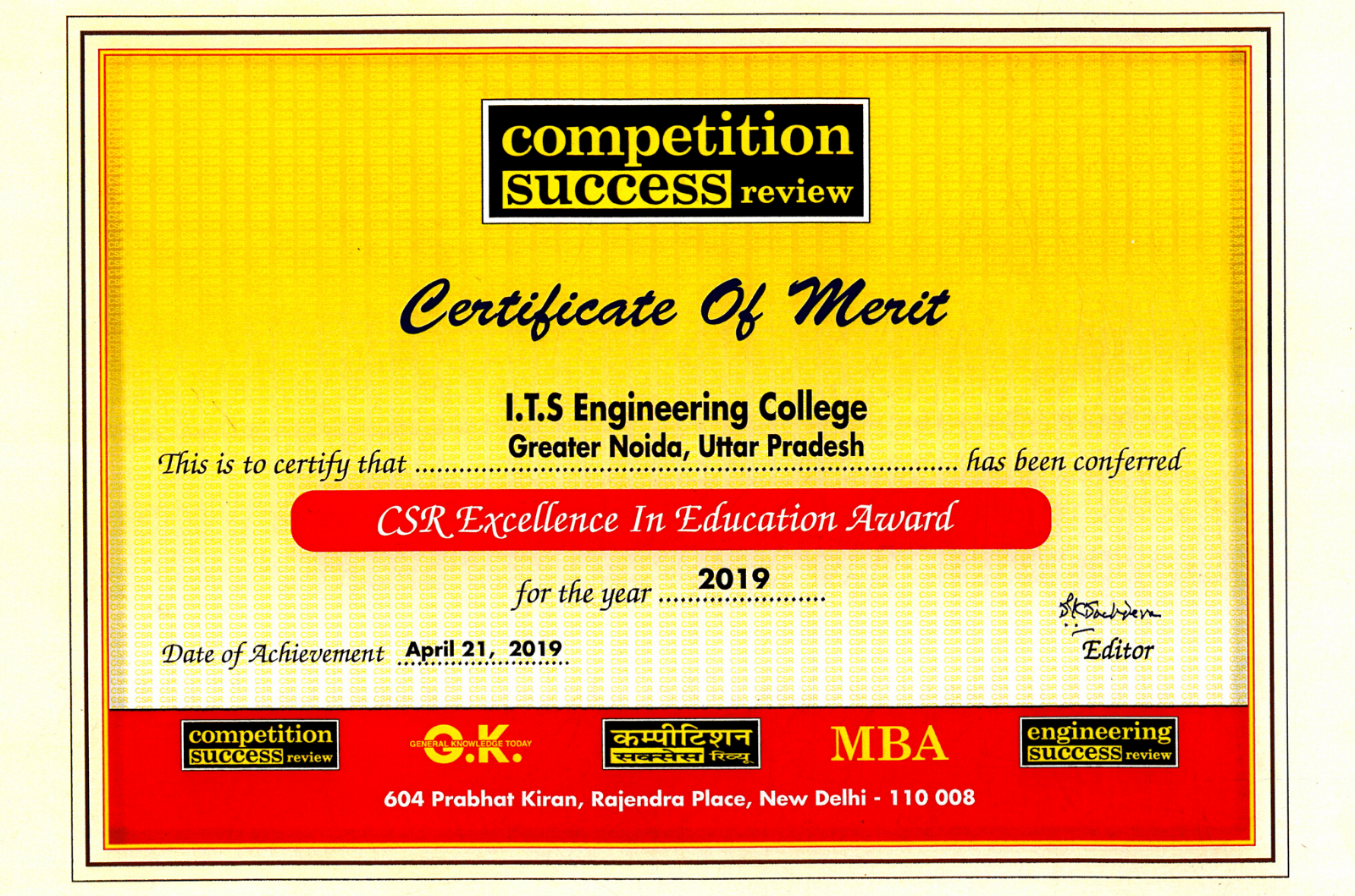 CSR Excellence in Education Award by Competition Success Review  certificate