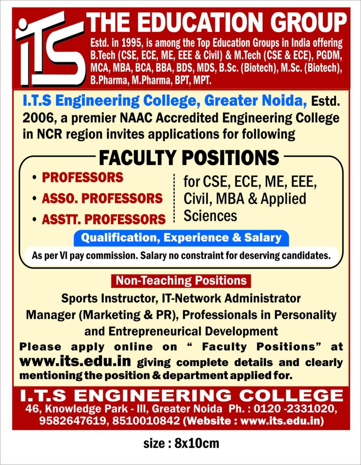 ITS Engg.- Best Engineering College in NCR