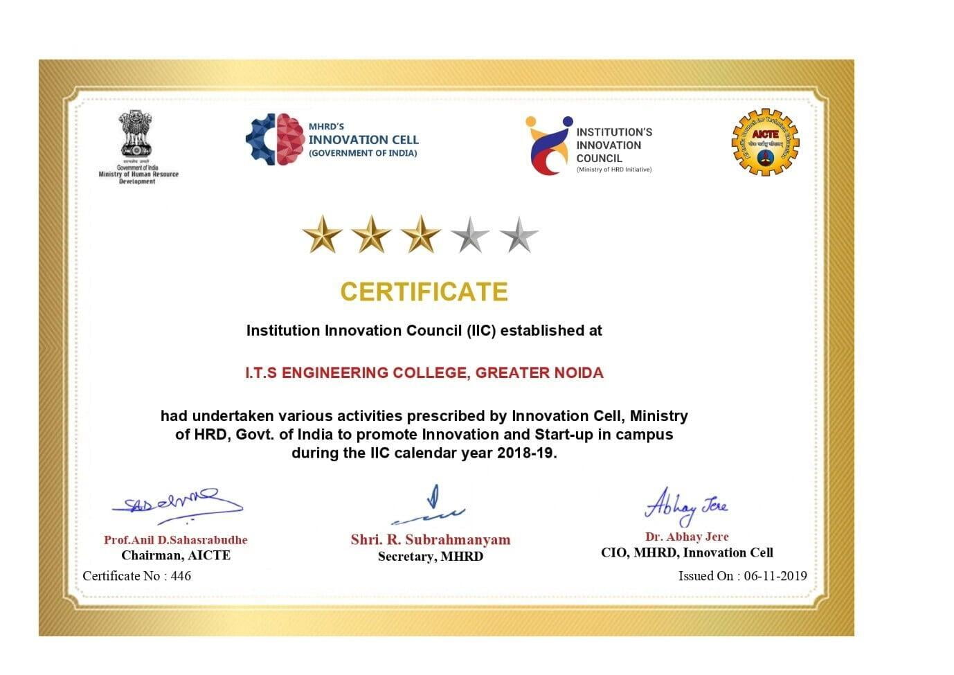 ​Institute Innovation Cell MHRD Certificate
