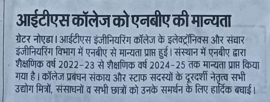 Latest Updates